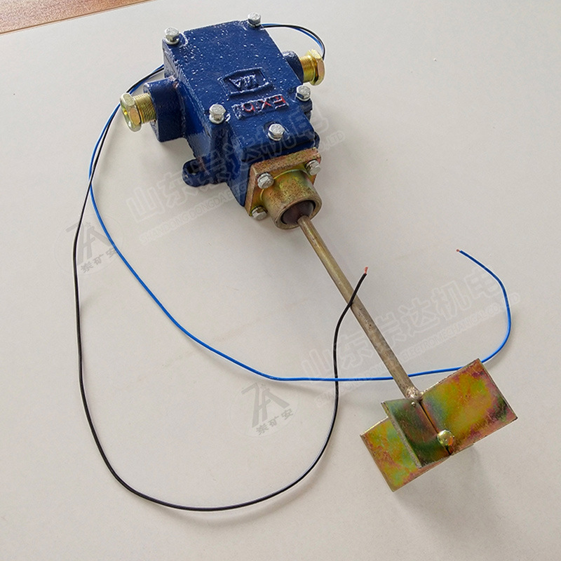煤矿用煤位传感器GUJ30本安型矿用堆煤传感器参数