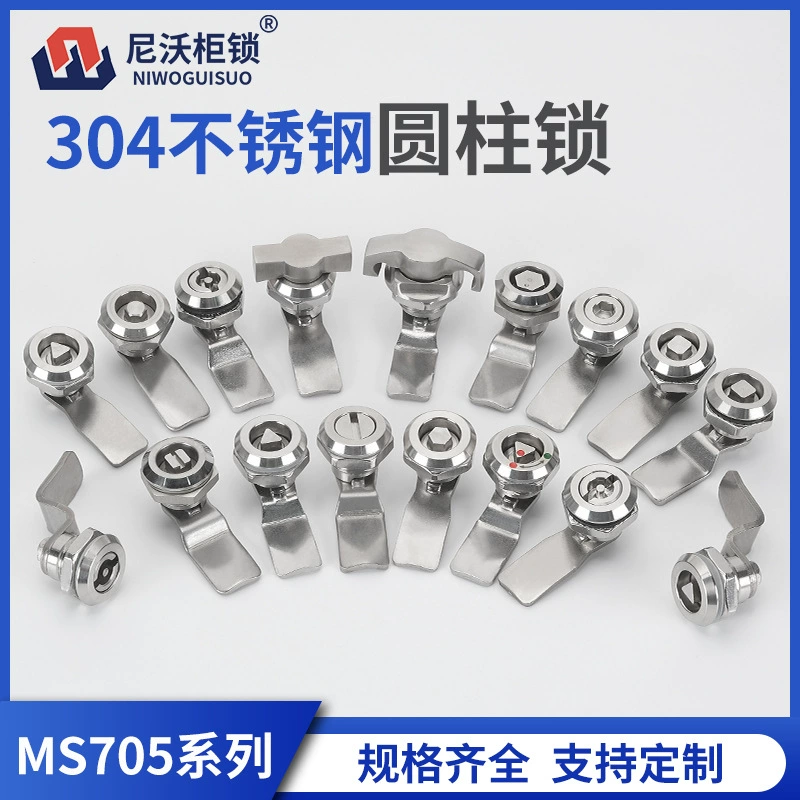 MS705 треугольный замок из нержавеющей стали четырехугольный шестигранный 304 сердечник замка из нержавеющей стали электрический шкаф Поворотный замок мусорный ящик