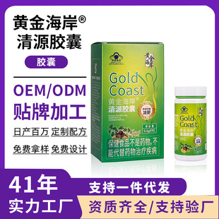 �p���z�� ����ʳƷ��ܿ��Ƭ�������|�p���z�Ҝp�ʱ���ƷԴ�^���l