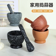 まねる木のニンニクの臼の家庭用のニンニクの器の台所の古いニンニクの泥の神器の手動は薬の杯の家庭用の薬の缶をつぶします。