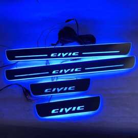 4片适用于07-2025思域 CIVIC流光幻彩门槛条 带LED灯迎宾踏板改