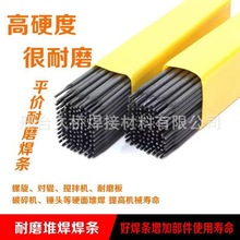 �Ø� D227��ĥ�Ѻ����l EDPCrMoV-A2-15 ��춾��M�C�P�ΝL���Ѻ�