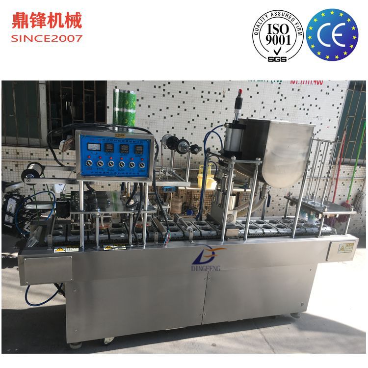 鼎锋机械柠檬晶球芳香剂封口机 广口瓶清香珠封口机 铝箔膜封口机