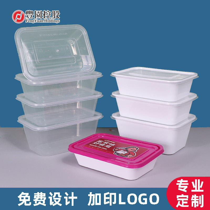 Caja de comidas de plástico rectangular Caja cuadrada transparente desechable 1000ml Caja cuadrada de embalaje para llevar Caja de comida rápida de alta calidad
