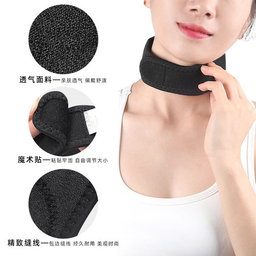 Tourmaline self-heating neck protector for men and women magnet hot-pressed warm windproof air-conditioning neck protector cervical vertebra protector