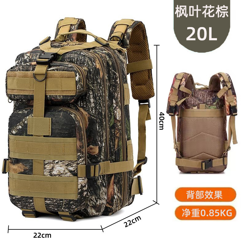 Mochila al por mayor de fábrica, deportes al aire libre, camping, senderismo, camuflaje, ciclismo de gran capacidad, mochila táctica