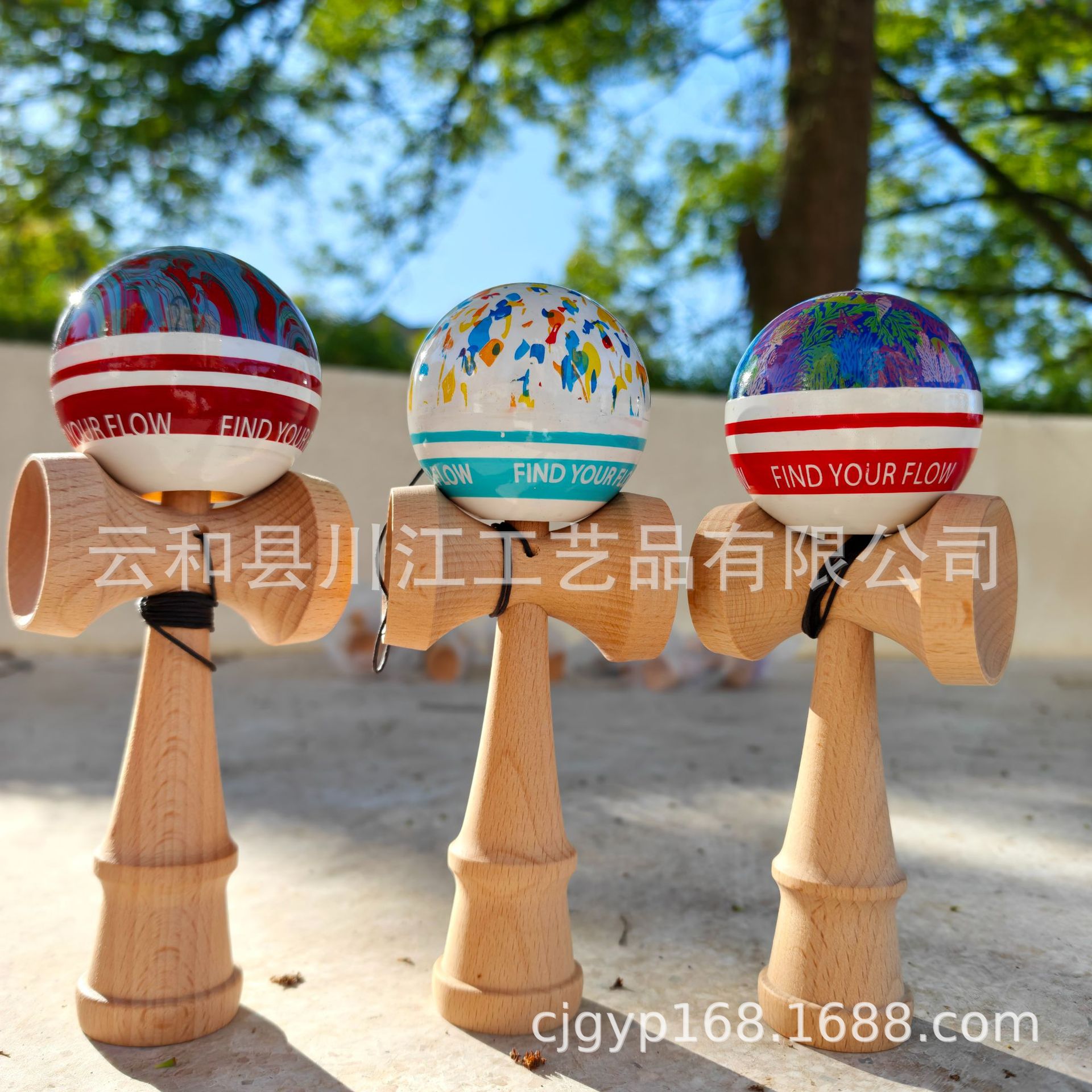 尾货特价 印花技巧球剑玉 日本kendama入门 木质 源头厂家