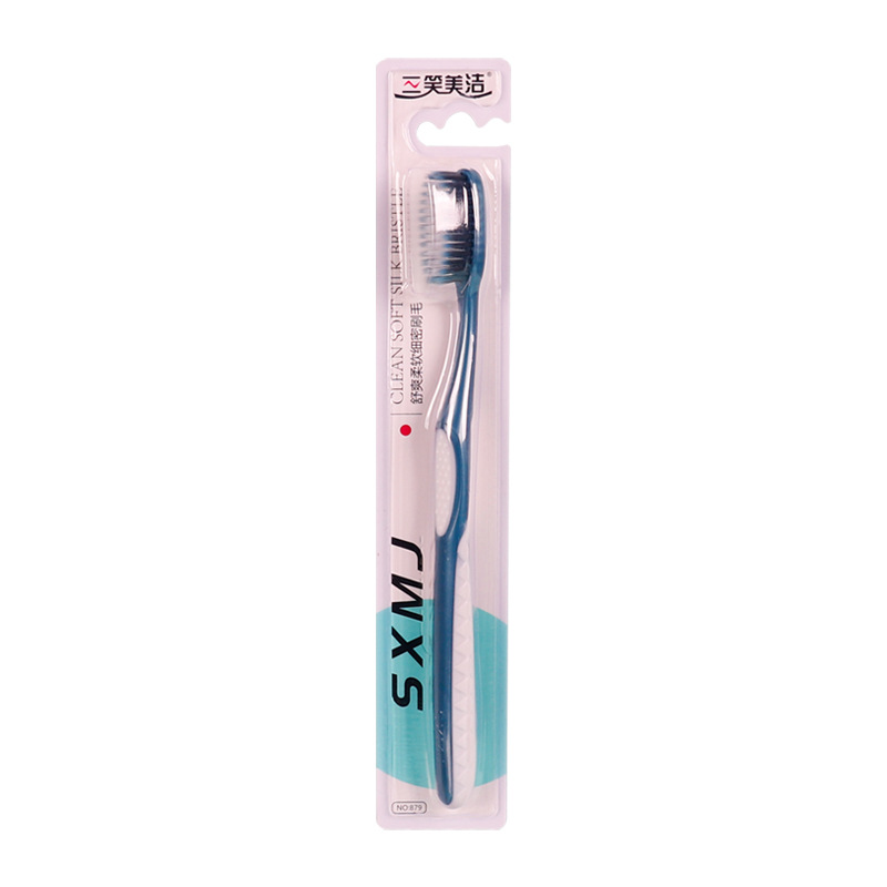 Sanxiao Meijie Cepillo de dientes de cerdas suaves y limpiadores de alta eficiencia para adultos, cerdas suaves de alta gama, equipo familiar, hogar de alto valor