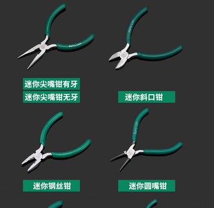 ����С�Q��5������Q�ϻ��Q�ֹ�DIY䓽z�Qб��늹������Q��