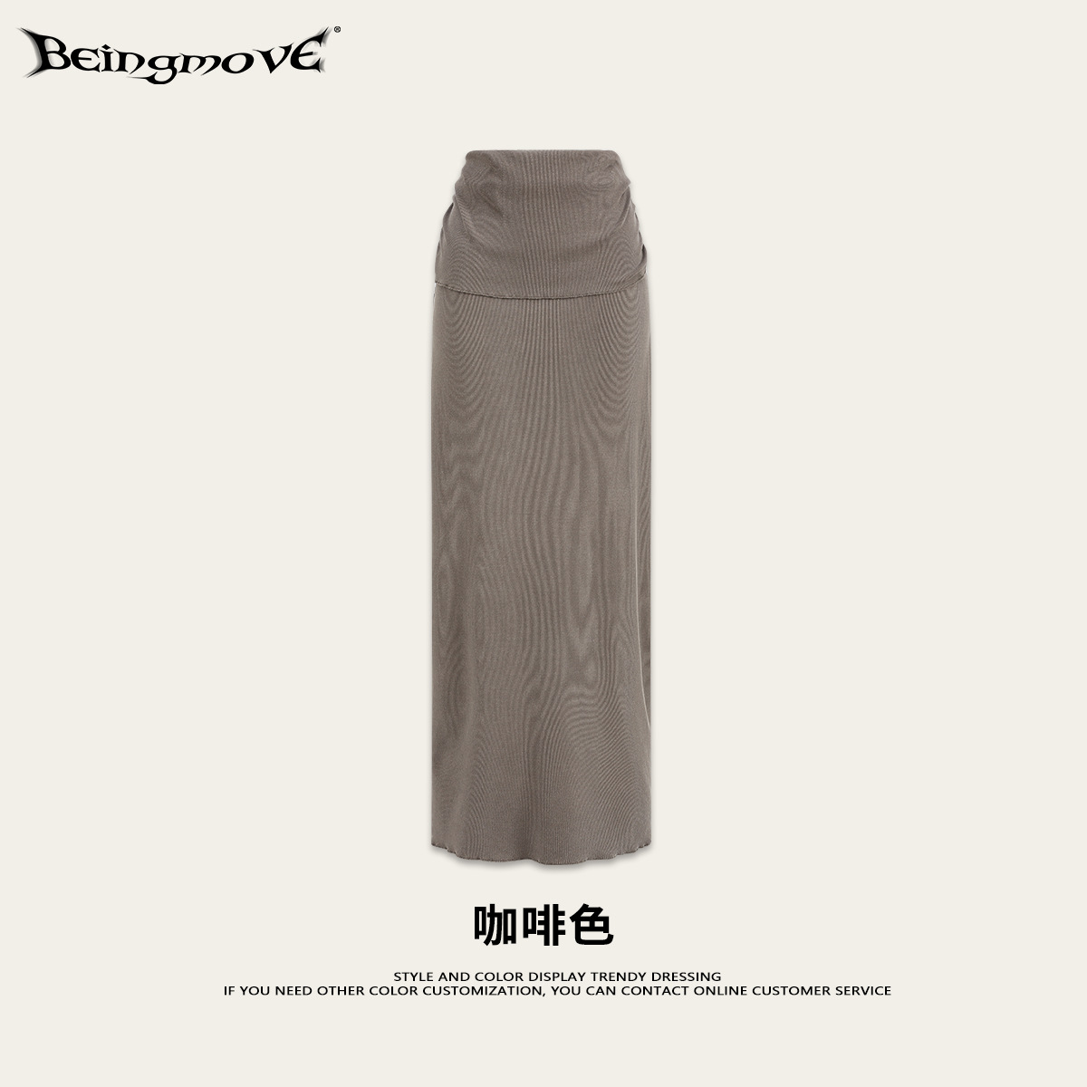 Calle secada| 2025 otoño americano hot girl feng shui lavado diseño de hombro inclinado mangas largas delgadas vestido largo conjunto de mujeres