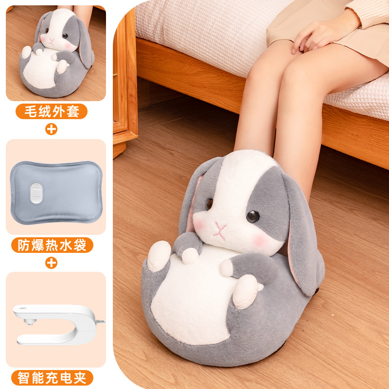회색 토끼 발싸개