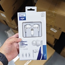 适用苹果15华为vvo荣耀三星OPp晓米手机全兼容Type-c有线耳机线