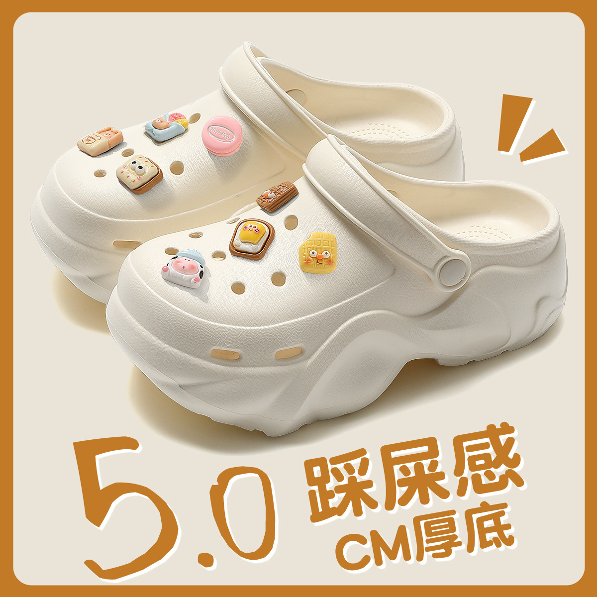 オフホワイト【ミルクビスケット】 / 35-36は36-37に適しています、内側の長さは23cmです