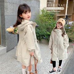 2023 Autumn New Girls Long Hooded Windbreaker Jacket Korean Style Waist Tie Design Children's Windbreaker Solid Color