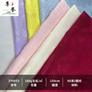 �羳�¿���˽z�����Ứ��������ʽ�����B��ȹ�������b�������l