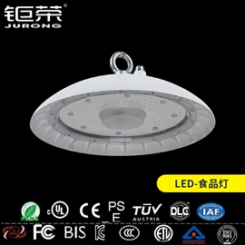 LED日光灯;LED支架灯;吸顶灯