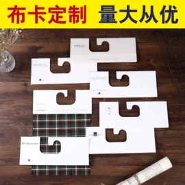 纸类印刷制品;纸类标签;色标、色卡