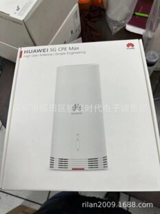 �m���A��Huawei 5G CPE Max N5368X 5G/4G�o������·����ǧ���p�l