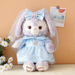 新款星黛露艾莎公主婚紗連衣裙娃衣着替Stella芭蕾兔公仔玩具換裝