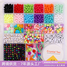 26�񁆿�����ĸ�鴮���׺�diy�ֹ���������֙C������Ʒ���ϰ�