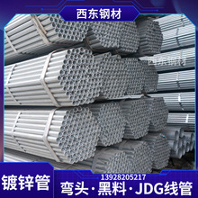 160����\�� �V������䓹܏S �Fˮ�� ��Դ䓹����l�ӹ���؞���и�