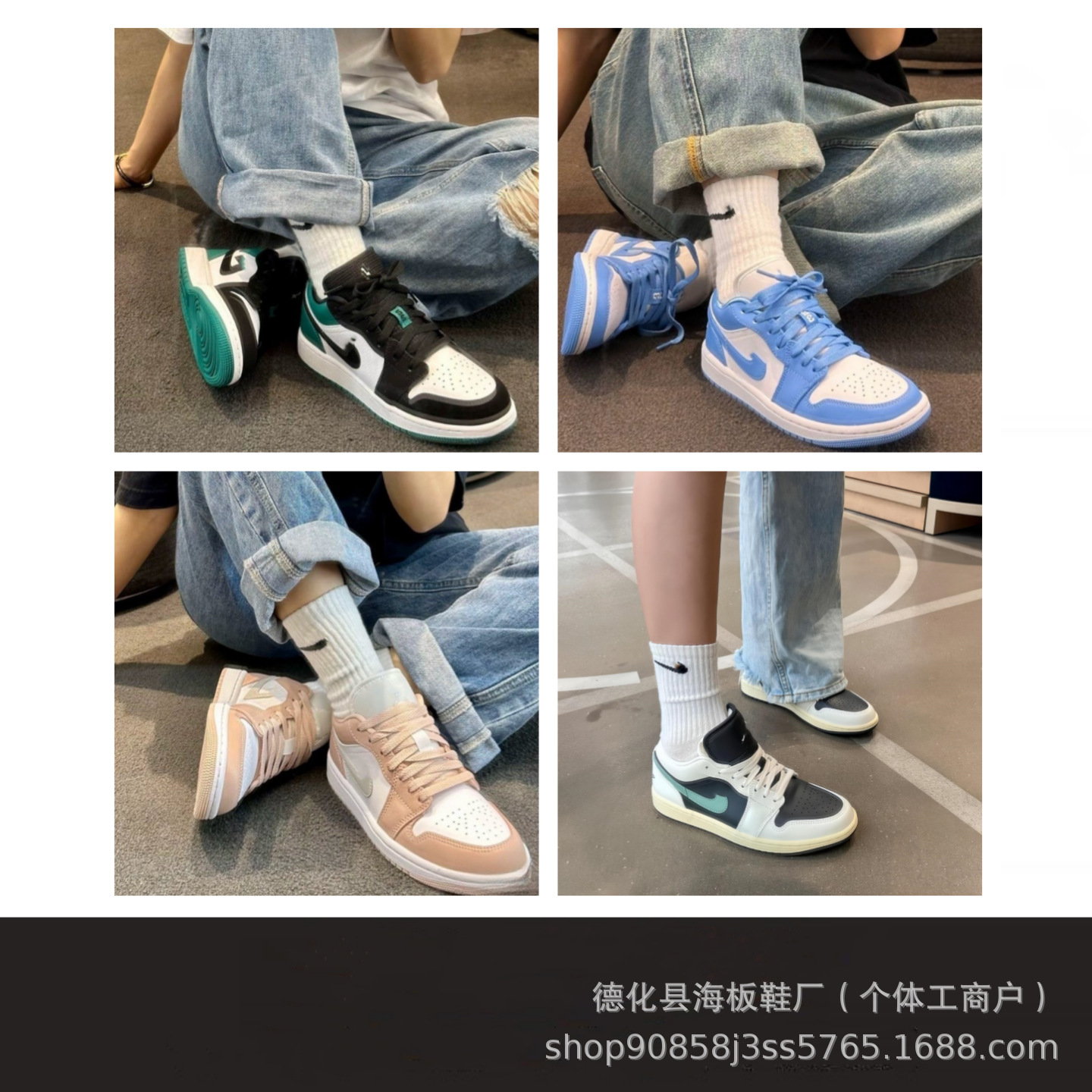 Putian 신발 순수 오리지널 aj1 남성 신발 흑백 팬더 남녀 신발 골드 후크 모카 운동화 농구 신발 하이 버전 크로스