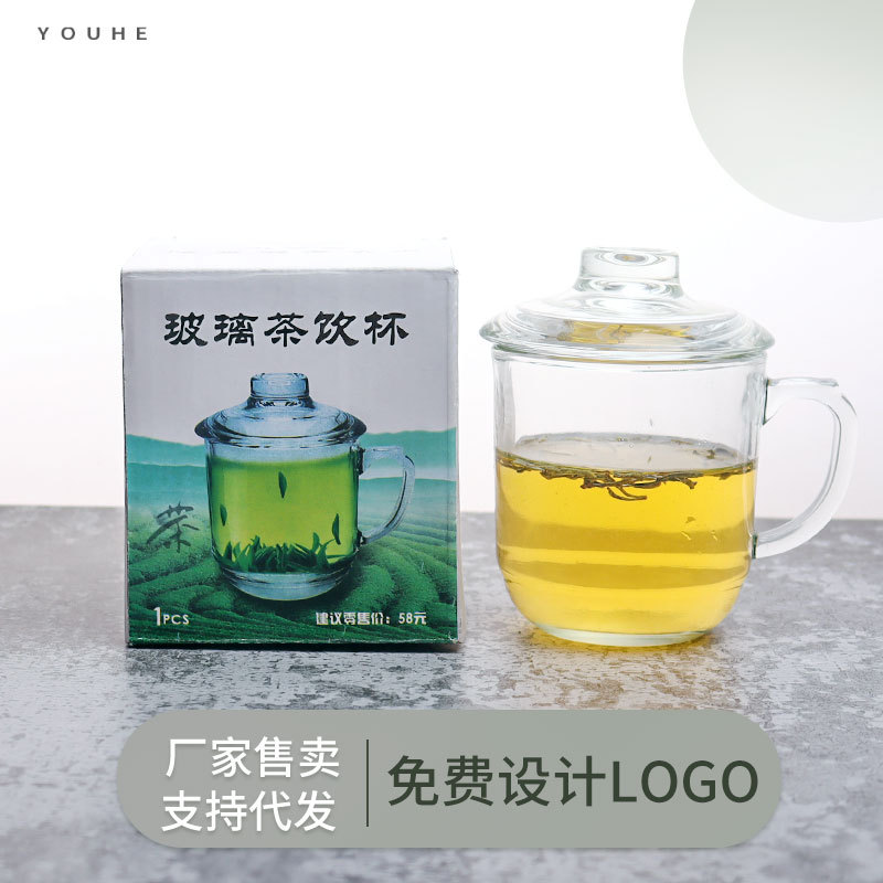 廠家批發加厚帶把帶蓋玻璃茶杯辦公家用 商務廣告杯 禮品玻璃杯