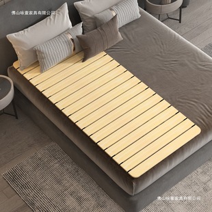 Solid Wood Folding Bed Board Spacer Lumbar Support Board Hard Mattress Hard Frame Spine Protection Soft Bed Hardening Tool