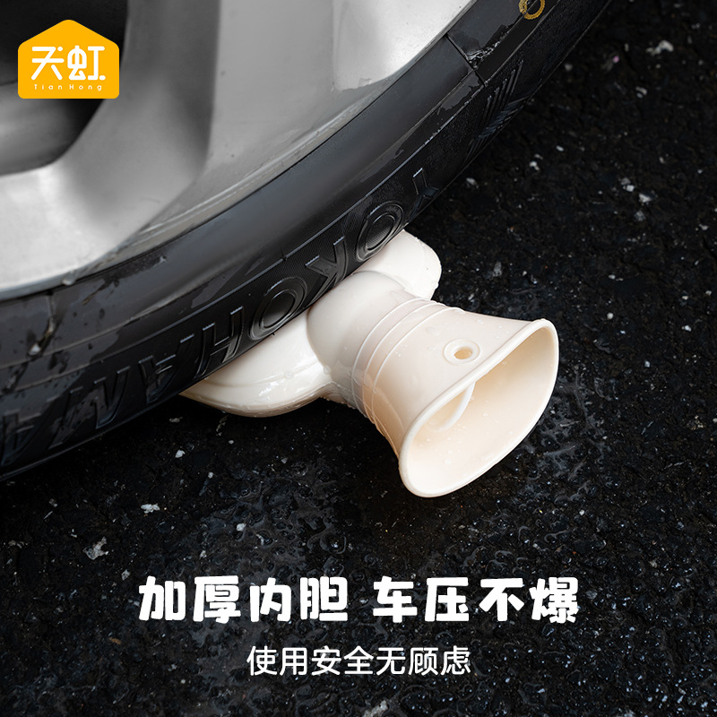 天虹新款PVC长条注水热水袋卡通毛绒充水暖手宝长款2500ml暖被窝