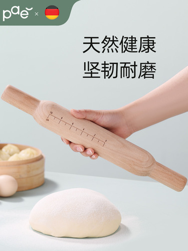 K9HX wholesale rolling pin solid wood rolling pin household three-piece set of noodle rolling pin baking large noodle pin