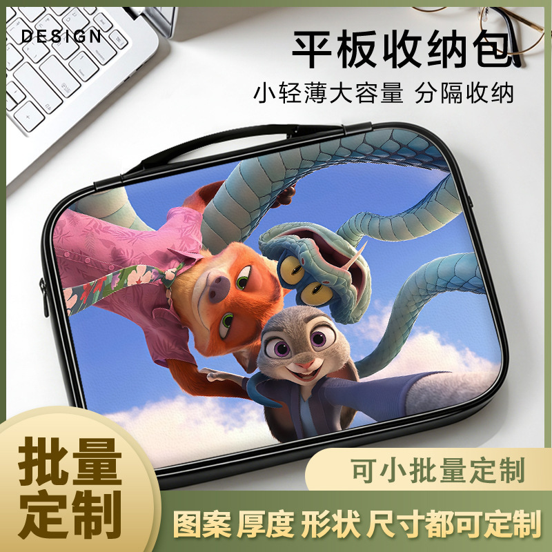 Judy Nick Gary iPad storage bag is suitable for Apple and Huawei MatePad 11inch tablet portable carrying case