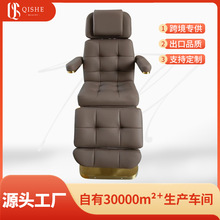 beautybed�߶�����Ժ����늄����t�����B���^��Ħ���ݴ�SPA������