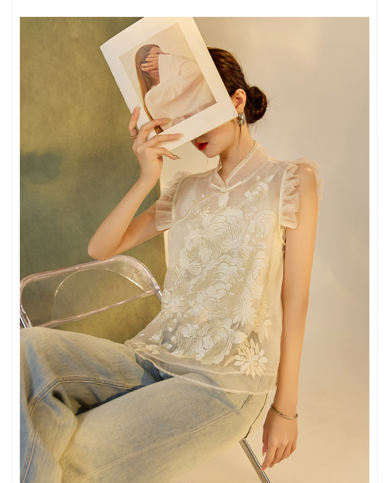 Áo vest gile nữ lụa tằm ren hoa cổ đứng cài nút kiểu Trung Hoa mùa hè N4012 — Màu vàng sữa chi tiết 21