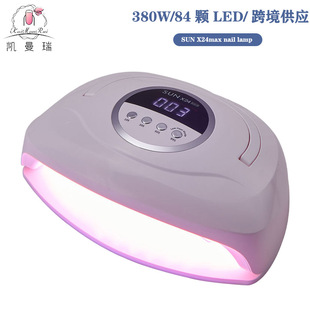 Cross-border high-power nail lamp quick-drying large-capacity nail polish phototherapy lamp convenient red nail light with handle