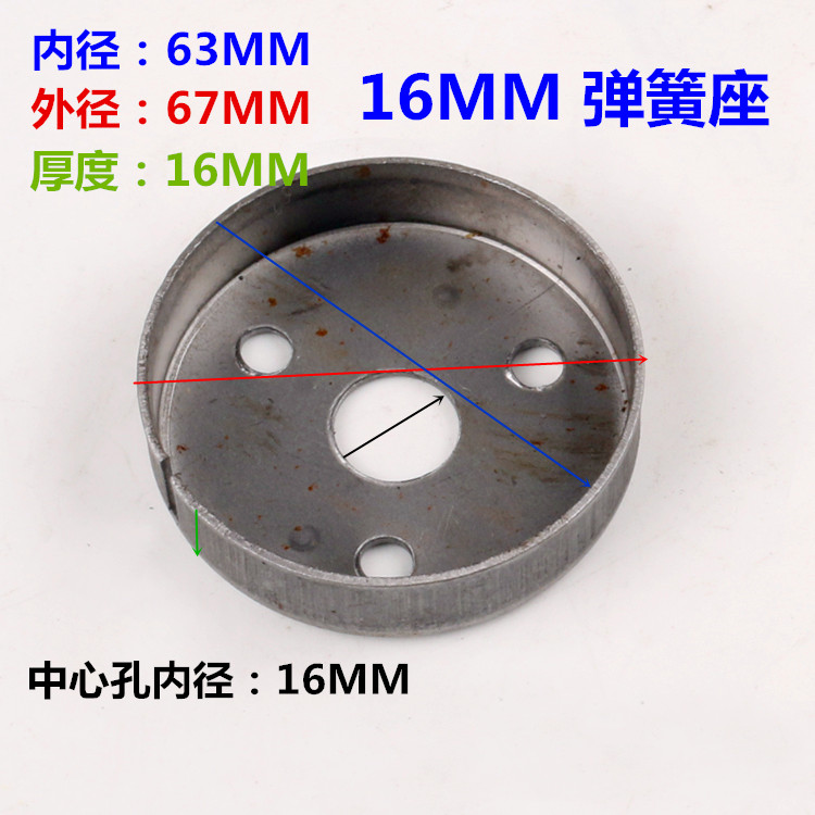 Z516 taladro de resorte de asiento de resorte cubierta Z520 taladro de escritorio mecanismo de bobina de resorte de bobina fábrica directa