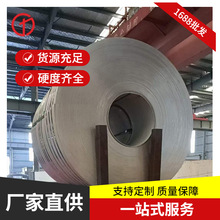 ���a����SUS309S���P䓱���2520�͸ߜز��P䓎��ɶ�20݁����܈�C