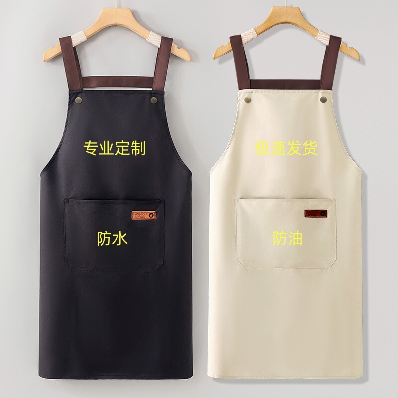 Factory Direct Supply Kitchen Waterproof and Oil-Proof Work Clothes Catering Men and Women Korean Style Apron with Logo Printable Factory Direct Supply Kitchen Waterproof and Oil-Proof Work Clothes Catering Men and Women Korean Style Apron with Logo Printable