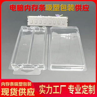 �F؛2���b�ȴ�l͸�����ܰ��b�����l��X���濨�����ռ{�й���