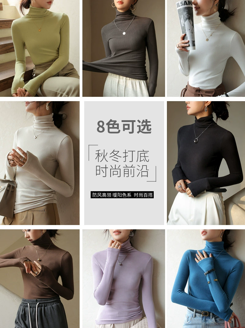 Топ женский в лоскутах с длинным рукавом, высокий ворот, западный стиль, slim fit осень