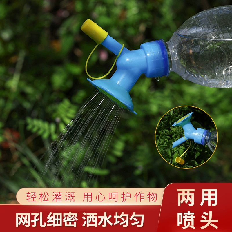 Брызги для домашнего полива можно использовать для бутылок с напитками колы