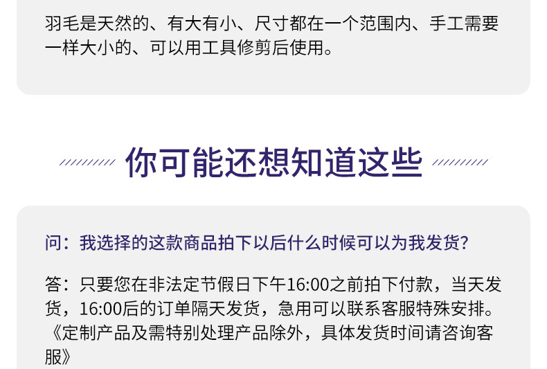 小直刀单面金_17