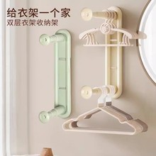 可伸缩壁挂式衣架收纳装置免打孔家用阳台大容量塑料衣物整理挂架