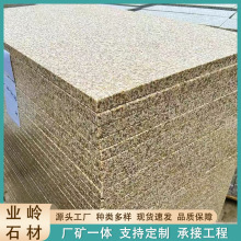 �S���黨���ҹ����֦��ʯ�ĵ��ʯ�⠝�ɒ�������
