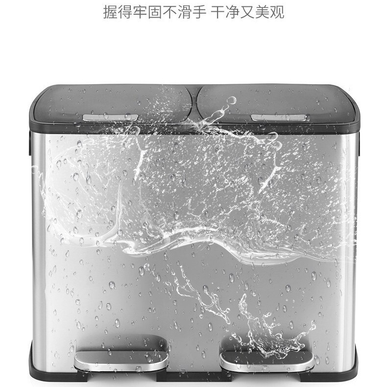 Stainless Steel Classified Trash Can for Home Kitchen Dry and Wet Separation Foot Pedal Living Room Large Capacity Double Bucket with Lid Number Mute