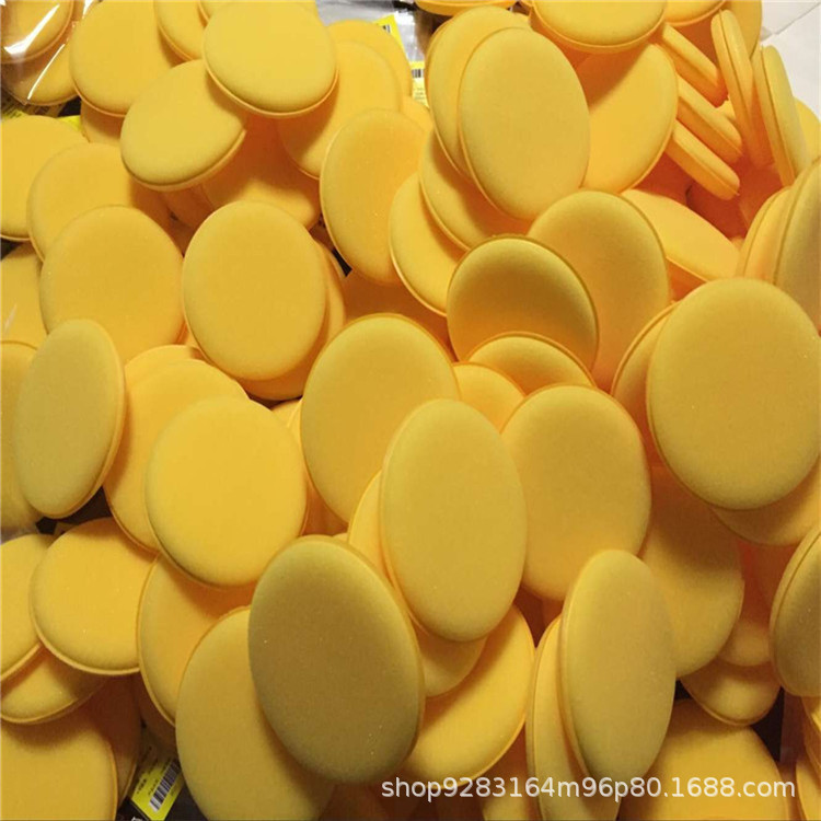 汽车打蜡海绵球磨砂绵块车身抛光清洗海绵球圆形压边清洁工具