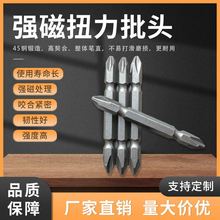 һ��ʮ�����^���ŷ����p�^���荌���늄��ݽz����Ӳ�����^��Ͳ