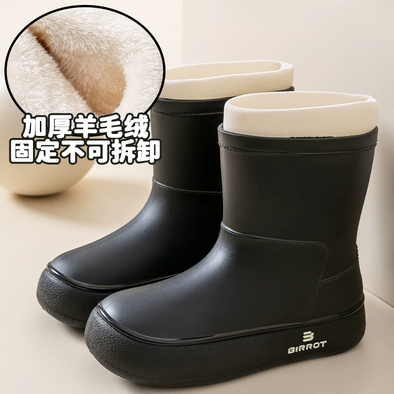 Fashionable fleece cute keep warm footwear