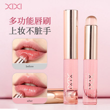 XIXI硅胶晕染刷贴合易上妆新手初学者化妆工具学生化妆师推荐美妆