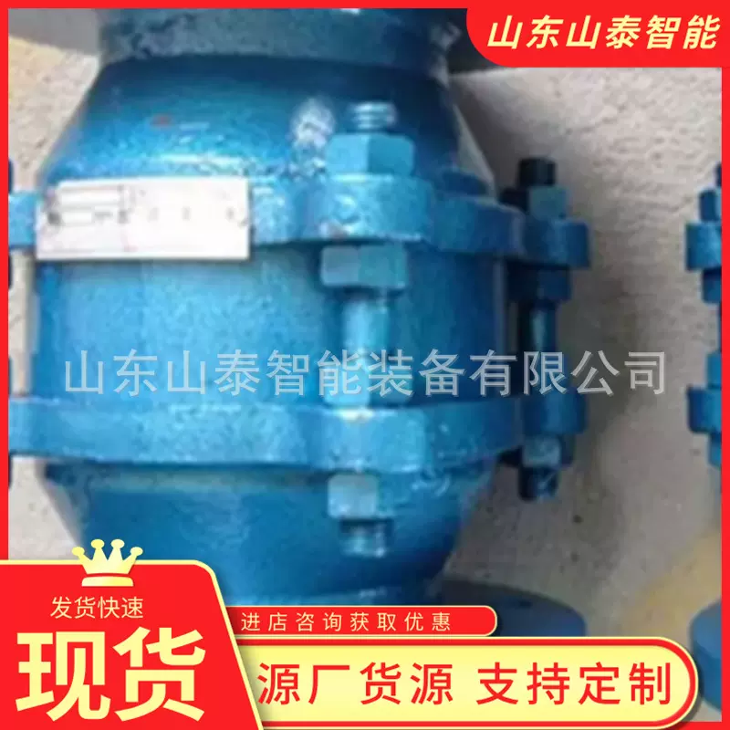 DN50管道阻火器 寿命长壳体加厚管道阻火器 耐冲击管道阻火器