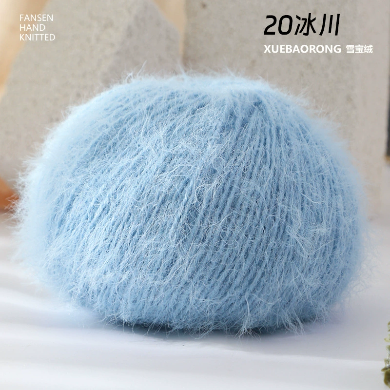 Фетровая шапка и бархат из шерсти Вансон? Woolen velvet hat, scarf, materials set, DIY